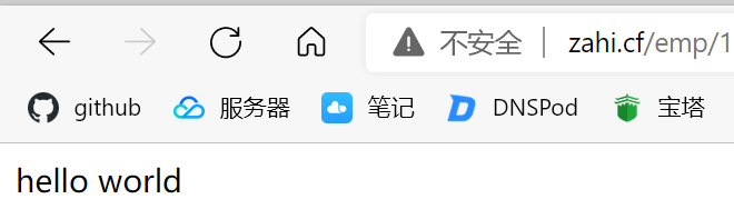 测试