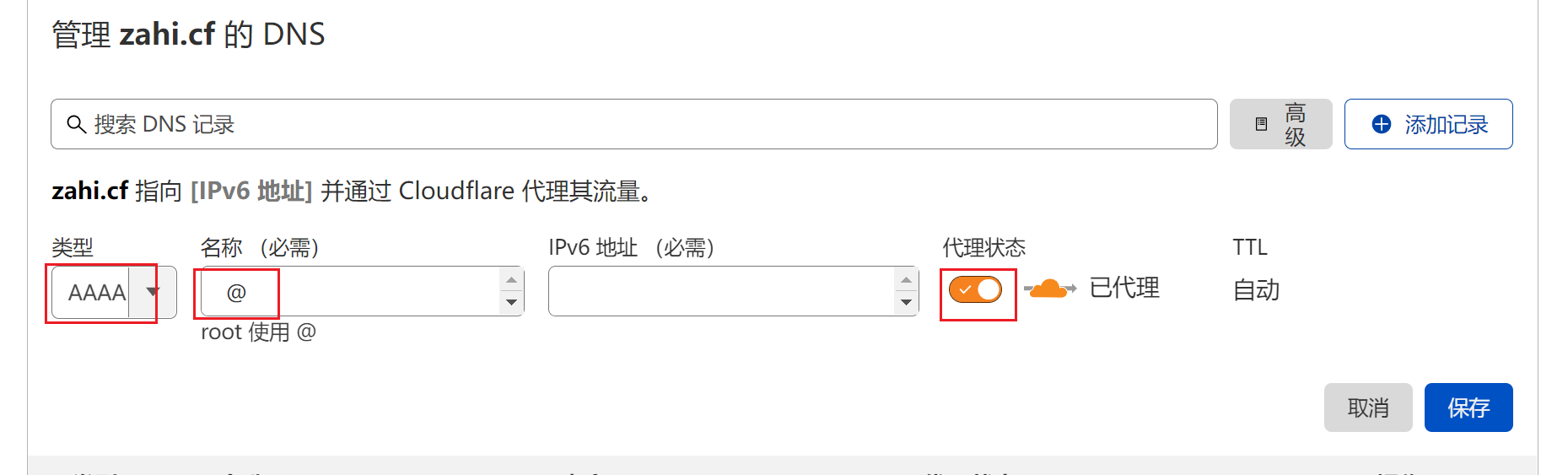 填写内容